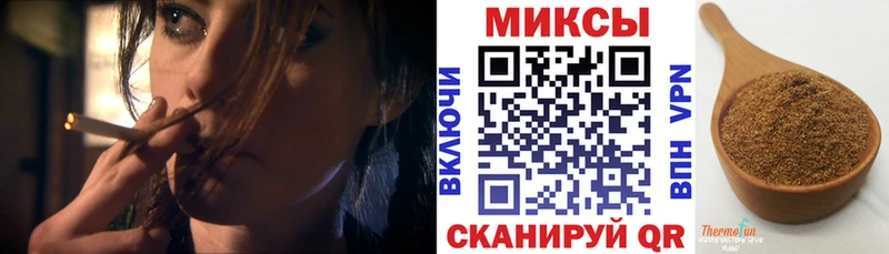 БУТИРАТ GHB  Азнакаево 