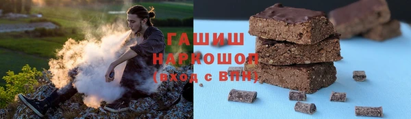 apvp Сафоново