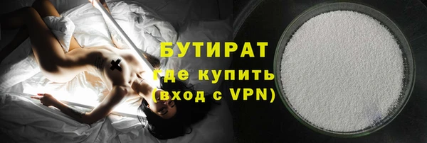дурь Абаза