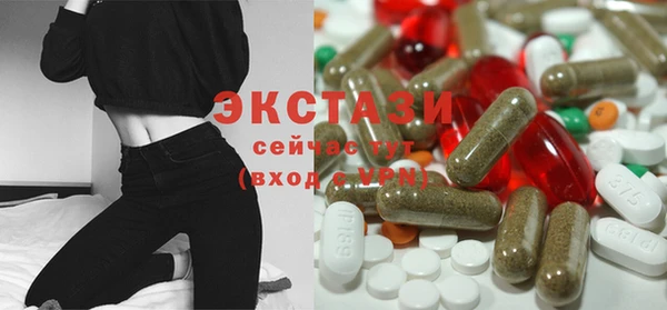 apvp Сафоново