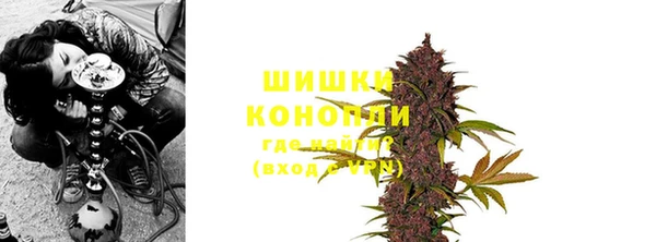 первитин Абинск