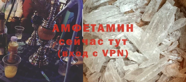 дурь Абаза