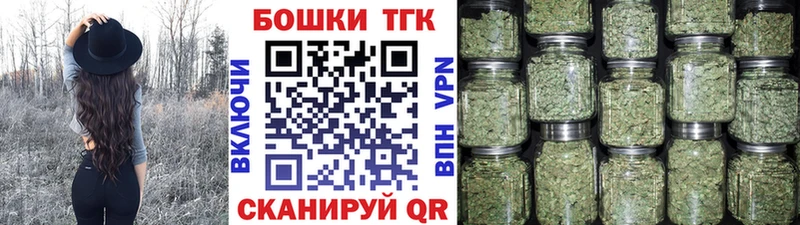 Бошки Шишки ГИДРОПОН hydra онион Азнакаево